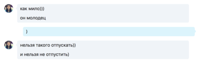 Снимок экрана 2016-02-02 в 21.56.31.png