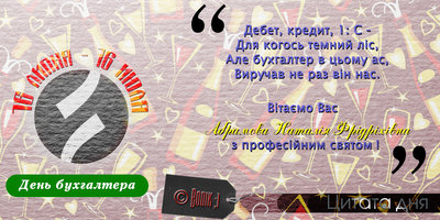 ее.jpg