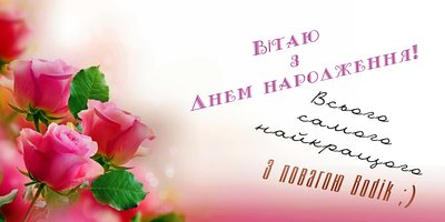 2.jpg (399.62 КБ, Просмотров: 220) 2.jpg