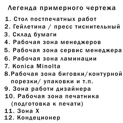 02.jpg (833.89 КБ, Просмотров: 220) 02.jpg